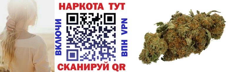 Где продают наркотики Чайковский Alpha PVP КОКАИН Гашиш Амфетамин МАРИХУАНА Псилоцибиновые грибы Меф мяу мяу