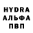 ГАШ Cannabis JBQ Ozone