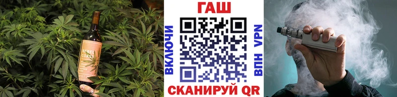 Cannafood конопля  mega маркетплейс  Чайковский 