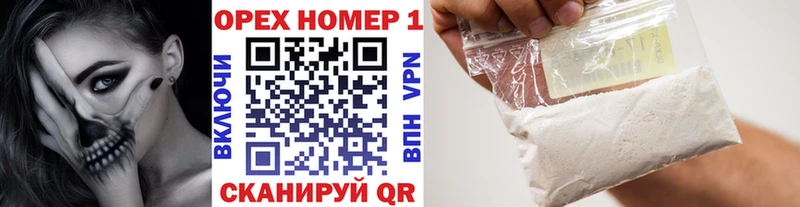 Кокаин Боливия  Чайковский 