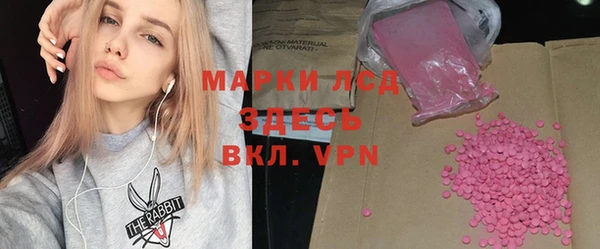 марки nbome Баксан