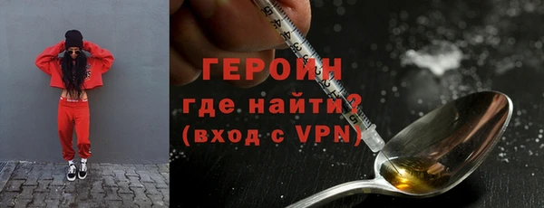 соль курить ск Балабаново