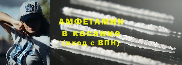 марки nbome Баксан