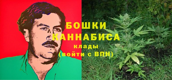 соль курить ск Балабаново