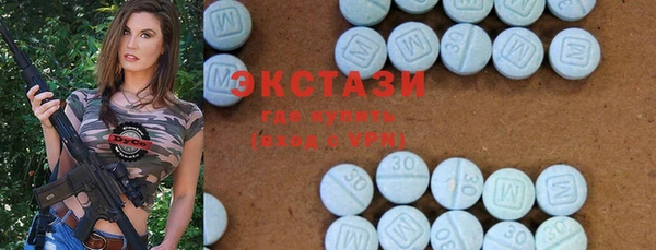 марки nbome Баксан