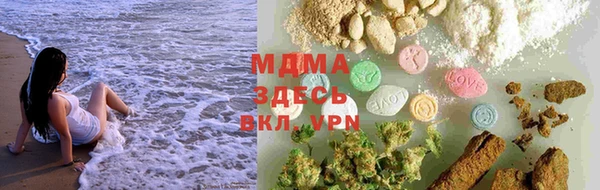 марки nbome Баксан