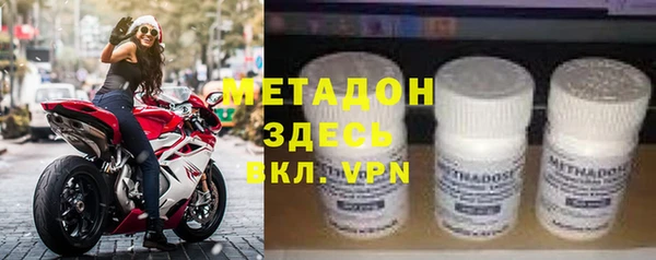 соль курить ск Балабаново