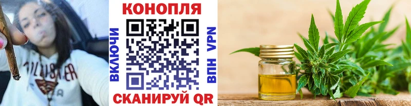 цена наркотик  Чайковский  Шишки марихуана Bruce Banner 